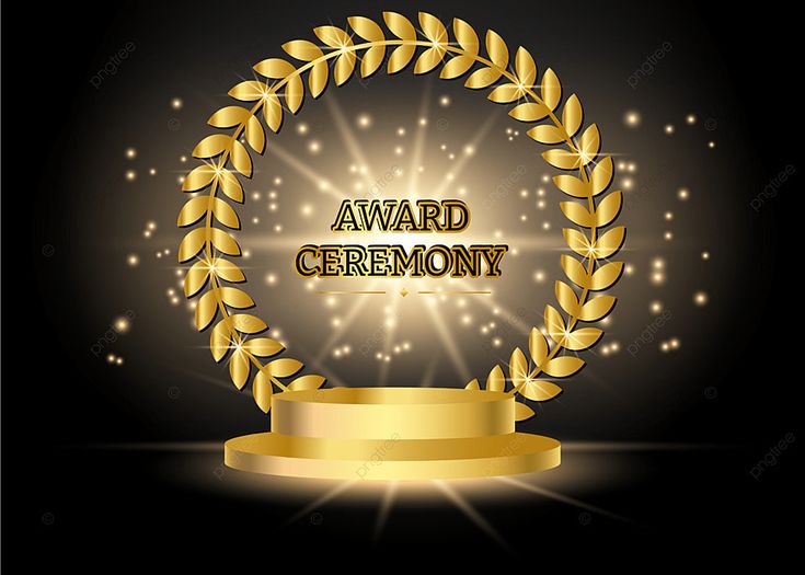Achievements
