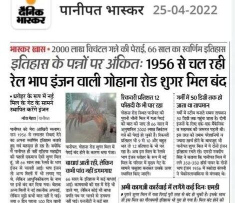 WhatsApp Image 2026-08-16 at 9.53.59 PM (24)